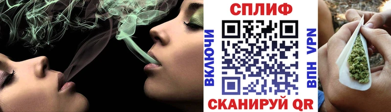 Купить наркотики Бабушкин Псилоцибиновые грибы  МАРИХУАНА  Cocaine  СОЛЬ 