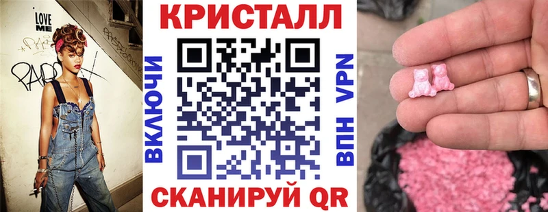нарко площадка официальный сайт  Бабушкин  АМФ VHQ 