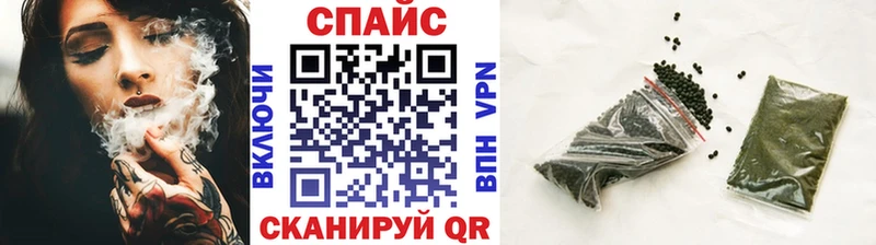 Бутират Butirat  ссылка на мегу   Бабушкин 