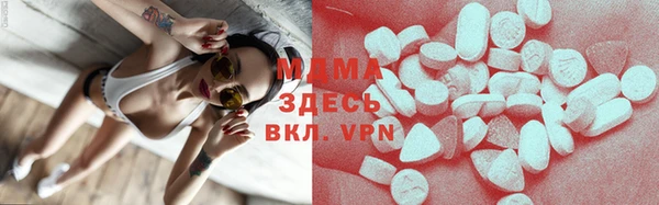 мет Алексеевка