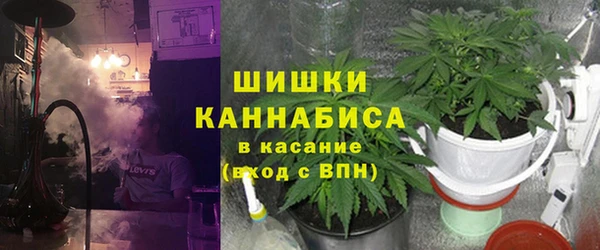 мет Алексеевка