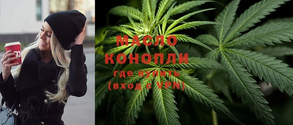 МДМА Аркадак