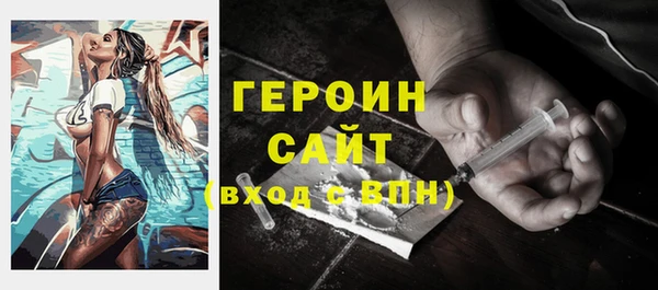 МДМА Аркадак