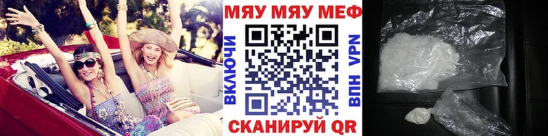 МЕФ 4 MMC OMG вход Бабушкин